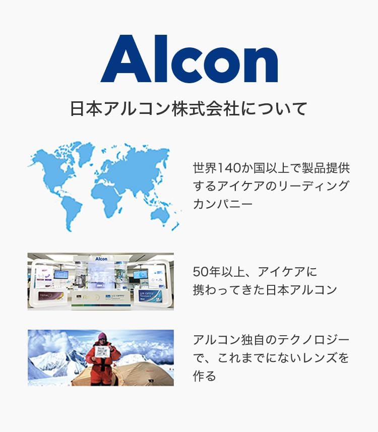 ホレイショー日記 福田恒存著 限定156番 ホレイショー日記 福田恒存著 限定156番
